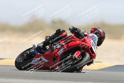 media/Apr-18-2025-CVMA Friday Practice (Fri) [[88baa45499]]/Racer 1/Session 4 (Turn 16)/
